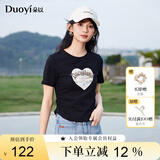 朵以（Duoyi）2025夏季新款美式复古印花T恤修身百搭抽褶收腰小个子短款上衣女 黑色 S