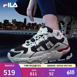 FILA 斐乐TREK满天星老爹鞋男鞋新款休闲鞋时尚复古运动鞋跑鞋  白芦笋/浆果蓝-WD 41