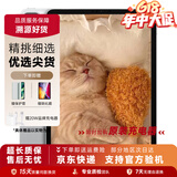 Apple苹果平板电脑 ipadPro2020/2021 11寸12.9寸 2代 四代 二手平板电脑 20款iPad Pro 11寸 插卡版 128G WiFi版  95成新