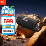JBL FLIP6 音乐万花筒六代 【国家补贴】便携蓝牙音箱音响  赛道扬声器 高续航 金属黑 毕业季礼物