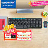 罗技（Logitech）MK275 键鼠套装 无线键鼠套装 办公键鼠套装 全尺寸 商务键鼠套装 带无线2.4G接收器 黑蓝色