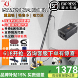 金戈长杆墙面打磨机墙面自吸式无尘墙壁砂纸机腻子磨墙机砂皮机双灯带 改装无刷+8L吸尘器【遥控+射灯】