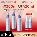 瑷尔博士三重氨基酸洗面奶洁颜蜜深层清洁温和保湿120ml*3