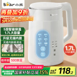 小熊（Bear）烧水壶 电热水壶 电水壶家用恒温 智能保温 双层防烫自动断电 ZDH-B17T6 1.7L大容量