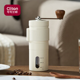 CLITON手摇磨豆机 咖啡豆研磨机手磨便携咖啡机手动磨豆机自动研磨粉机