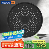 科固（KEGOO）大顶喷花洒头单头空气增压枪灰色 圆形洗澡淋浴喷头花洒通用K4034