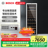 博世（BOSCH）红酒柜家用 恒温酒柜120支装葡萄酒柜 电脑控温 抗紫外线玻璃 KSW30V80TI酒柜 385L