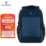 维氏（VICTORINOX）瑞士军刀Evo系列16英寸商务电脑包防泼水背包通勤双肩包611412