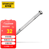 史丹利（Stanley）螺丝刀6件套装 金属精密螺丝批头 精修螺丝刀 多功能拆机工具 家用五金手动工具66-039