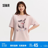 森马短袖t恤女舒适纯棉重磅内搭年可爱萌宠印花上衣109324100025