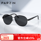 帕森（PARZIN）偏光太阳镜男 经典蛤蟆镜框型时尚飞行员款 开车驾驶墨镜男PZ8008