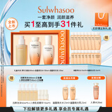 雪花秀滋盈琉光润颜水150ml+润颜乳125ml+顺行洁面200ml礼物 直播立减