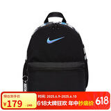 耐克（NIKE）儿童双肩包 玲珑小巧旅行包书包休闲包DR6091-017 黑蓝钩