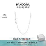 潘多拉（PANDORA）锁骨链项链颈饰925银素链diy百搭小众情侣生日礼物送女友