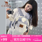 骆驼（CAMEL）大容量书包男女户外徒步登山包轻便旅行双肩包173BB02002A雪柔紫