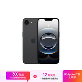 Apple/苹果【新品发布】iPhone 16e（A3410）512GB 黑色 支持移动联通电信5G 双卡双待手机