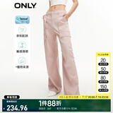 ONLY天丝轻薄透气时髦工装风宽松直筒休闲裤女|123214049 A19 粉色-追单第二批 XS (155) R