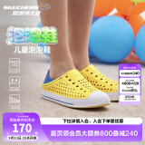 Skechers斯凯奇儿童洞洞鞋夏季凉鞋男女童涉水溯溪鞋防滑沙滩拖鞋91995L 男童/黄色/蓝色/YLBL 32