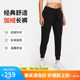 耐克（NIKE）女运动裤 冬季针织加绒束脚休闲裤 温暖舒适 DQ5192-010 黑 M