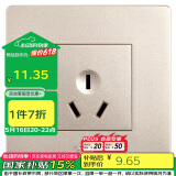 公牛（BULL）墙壁插座 G07系列10A三孔墙壁插座86型面板G07Z103(U6)香槟金暗装