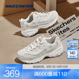 斯凯奇（Skechers）奶茶熊3代丨老爹鞋新款女鞋海盐春夏熊猫鞋运动休闲鞋 896276仙芋奶冻/NTGY 37