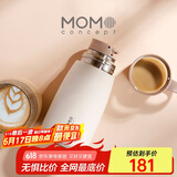 MOMOCONCEPT保温杯女士高颜值水杯MOMO316不锈钢带盖水杯实用保温杯男350ml