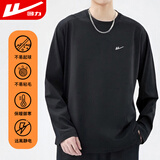 回力长袖t恤男圆领印花宽松套头秋季打底衫潮流休闲舒适上衣男装