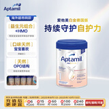 爱他美（Aptamil）爱他美德国白金版 HMO婴儿奶粉1段(0-6个月)800g 德国原装进口