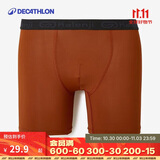 迪卡侬内裤男速干中腰紧身透气健身平角裤MSTU暗橙色L-4439074