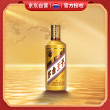 茅台（MOUTAI）王子酒 金王子 酱香型白酒 53度 500ml*1 单瓶装