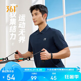 361°短袖男士t恤夏季运动服速干衣跑步健身上衣polo衫652424122H-2