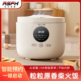 乐仕菲斯电饭煲RS-D1，粒粒原香柴火饭，9大智能菜单一键启动，聚能不粘内胆，受热均匀，易清洗 RS-D1 3L
