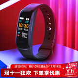 正港（ZGO）电子手表学生手表男震动闹钟计步心率监测防水运动手环开学礼物 693黑色【持久续航，智能彩屏】