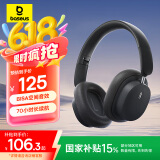 倍思 D05耳机头戴式蓝牙耳机真无线耳机高音质音乐超长续航学生电脑游戏运动跑步隔音折叠包耳式 灰黑