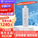 沁园 沁园净水器滤芯官方QR-RO-400A/B/C、QR-RF-405A/C 1级-复合滤芯适用QR-RF-405A/C