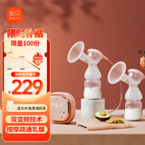 新贝 吸奶器电动双边 防逆流吸乳器带哺乳灯 8775