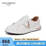 VICKI BROWN【VB男鞋】法国品牌简约潮流板鞋刺绣百搭小白鞋舒适休闲鞋男 白金色 40 (250mm) 欧码