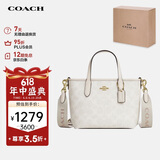 蔻驰（COACH）【品牌直供】女士CITY小号托特包单肩斜挎手提包CW032IMXU5