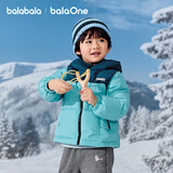 巴拉巴拉童装儿童羽绒服男童女童加厚外套冬季2025新款亲子装208425107216