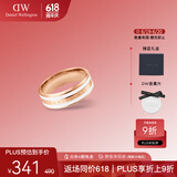 丹尼尔惠灵顿（DanielWellington）dw戒指女绸缎白玫瑰金情侣对戒生日礼物送女友DW00400042