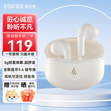 漫步者（EDIFIER）AtomBuds真无线蓝牙耳机半入耳式 原子豆Plus花再降噪通话音乐运动低延迟游戏 超长续航 节日礼物 Plus升级版-云白+赠保护套
