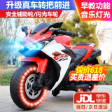 贝趣儿童电动摩托车3-6岁7岁到16岁小孩超大机车10-12岁男女孩玩具车 旗舰红+12V手油门+灯+皮座+蓝牙 2-9岁可坐人生日六一儿童节礼物