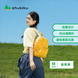 SHUKIKU果果蔬双肩包时尚旅游男女士超轻背包 香蕉黄 M码