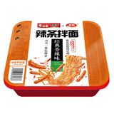 白象 方便面卫龙联名大辣娇辣条拌面大面筋香辣味122g小时候的味道