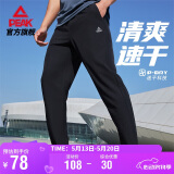 匹克运动裤男夏季透气跑步户外裤子速干裤百搭休闲裤运动长裤DF352051