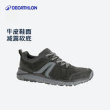 迪卡侬男秋冬意大利进口牛皮舒适缓震防滑户外休闲鞋深灰色39 2249598