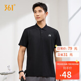 361°短袖男士t恤夏季运动服速干衣跑步健身上衣polo衫652424122H-3