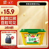 海天 豆瓣酱0添加 防腐剂 800g  鲜香调味酱 