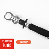 带称路亚控鱼器夹鱼钳抓鱼器控鱼钳控大物多功能路亚钳装备大全 控鱼器-T型-1个（盒装）