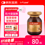 绿芙（Springleaf）澳洲进口 玛卡袋鼠精胶囊 男士雄风活力男性补肾提硬度促睾 60粒*1瓶